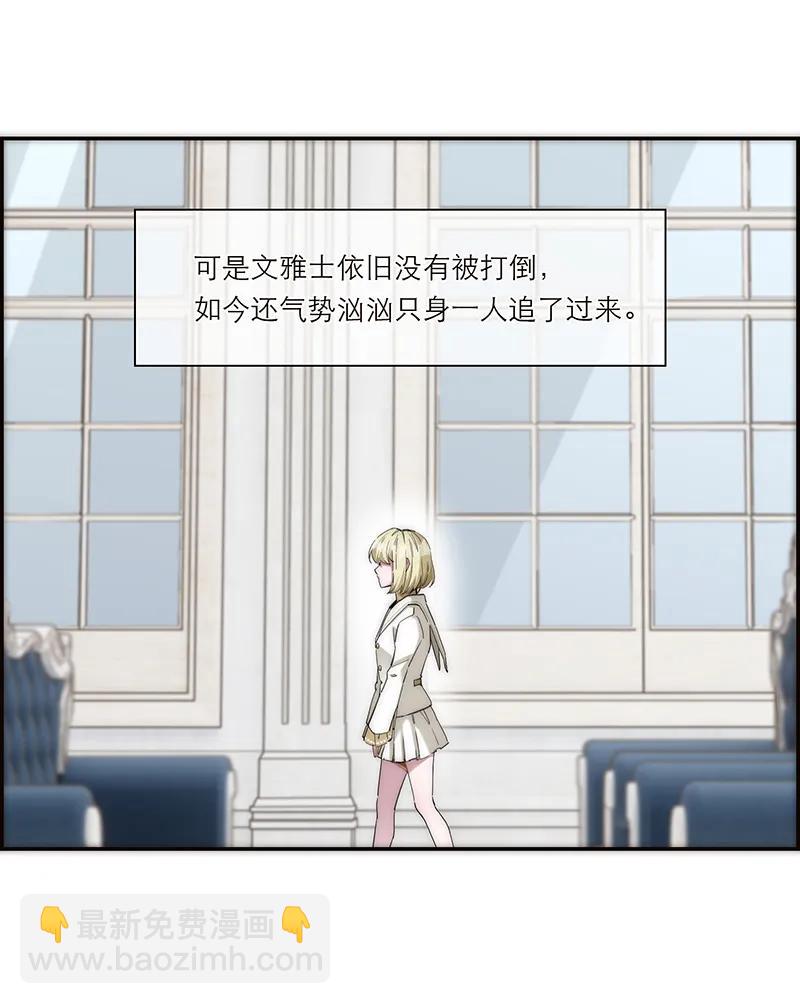 第13话26