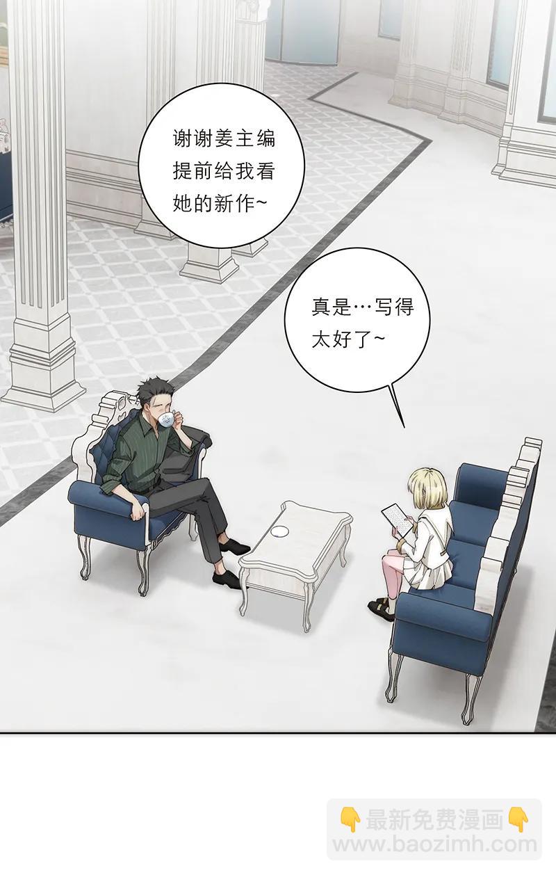第13话4