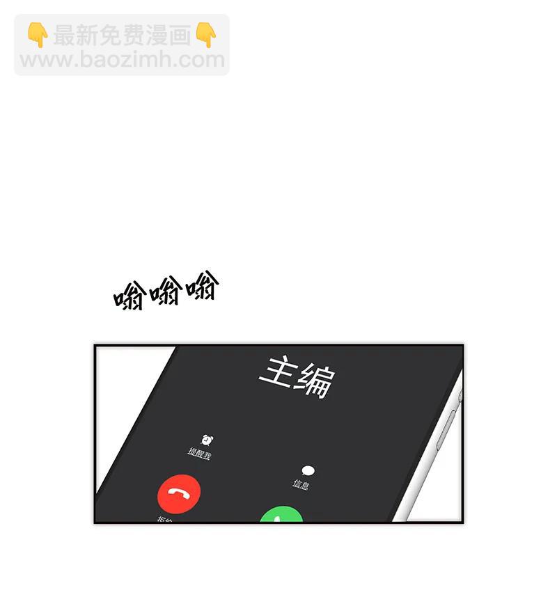 第13话44