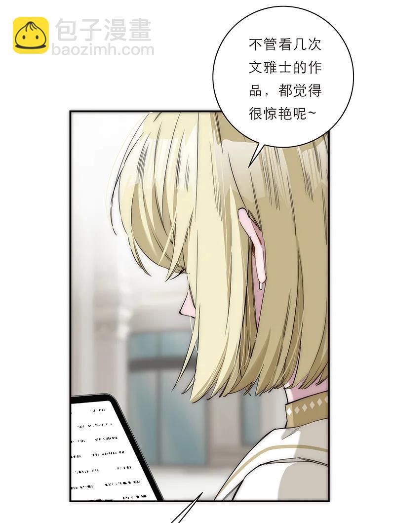 第13话5