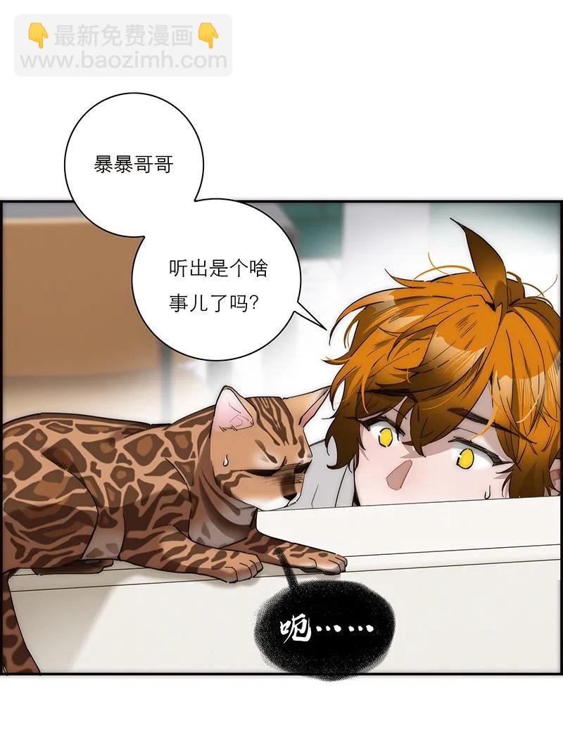 第13话56