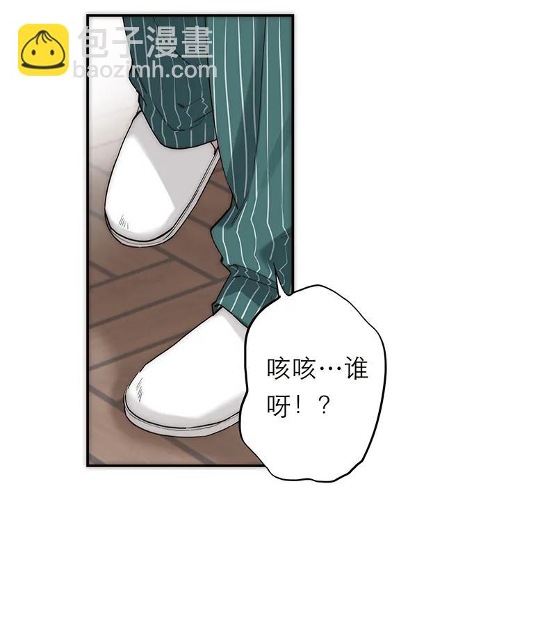 第17话16