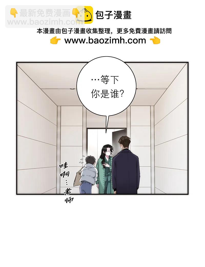 第17话22
