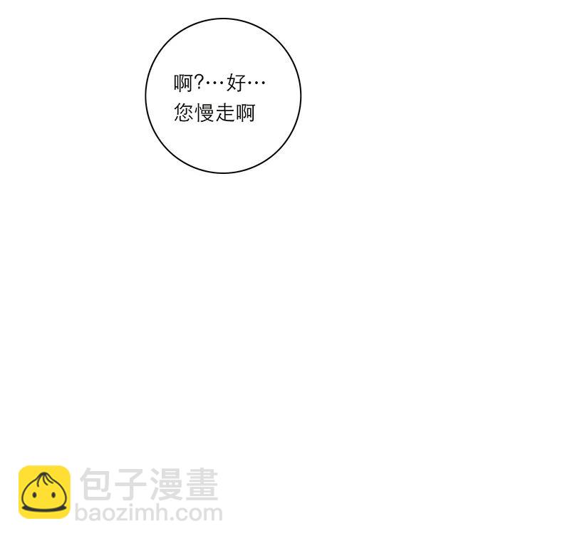 第17话46