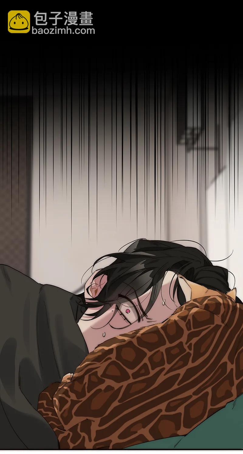 第17话8