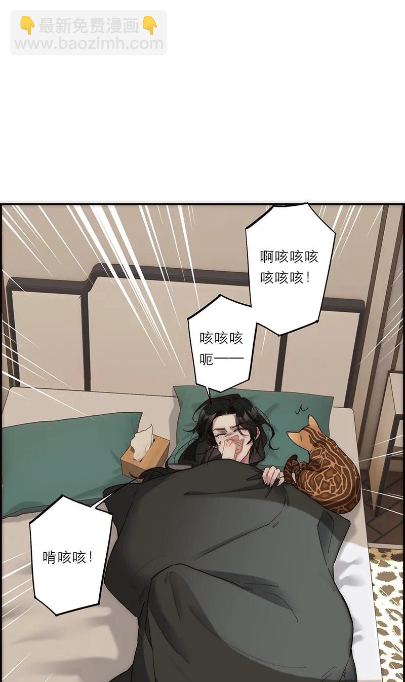第17话9