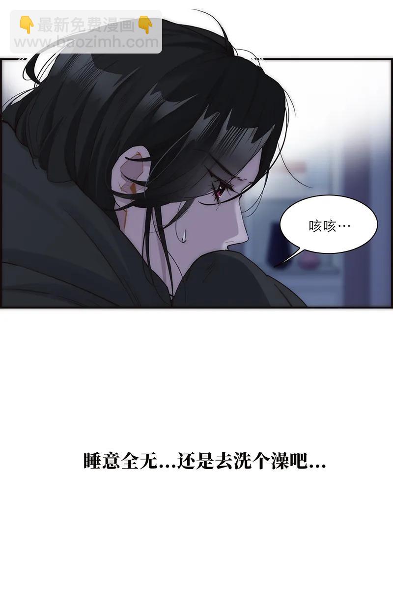 第19话13