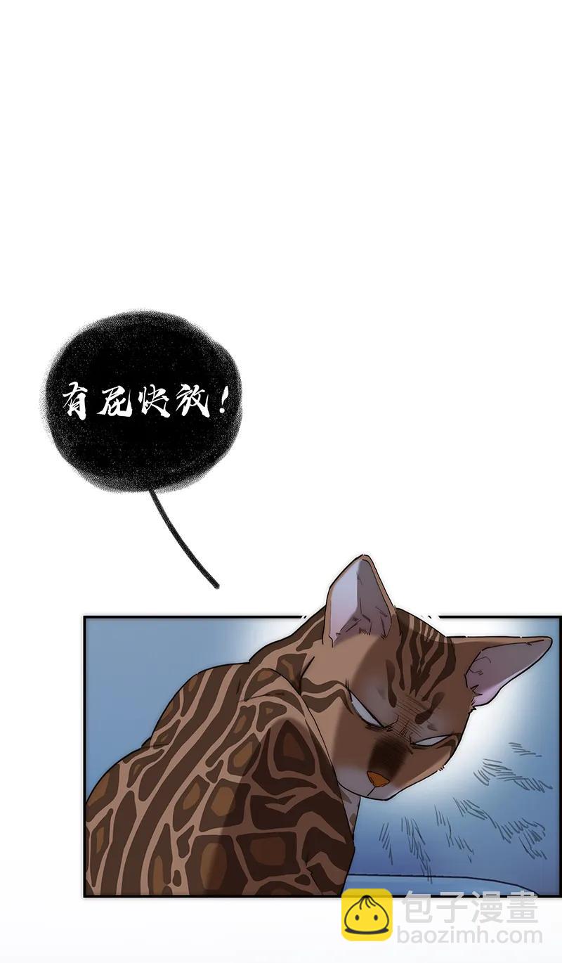 第19话14