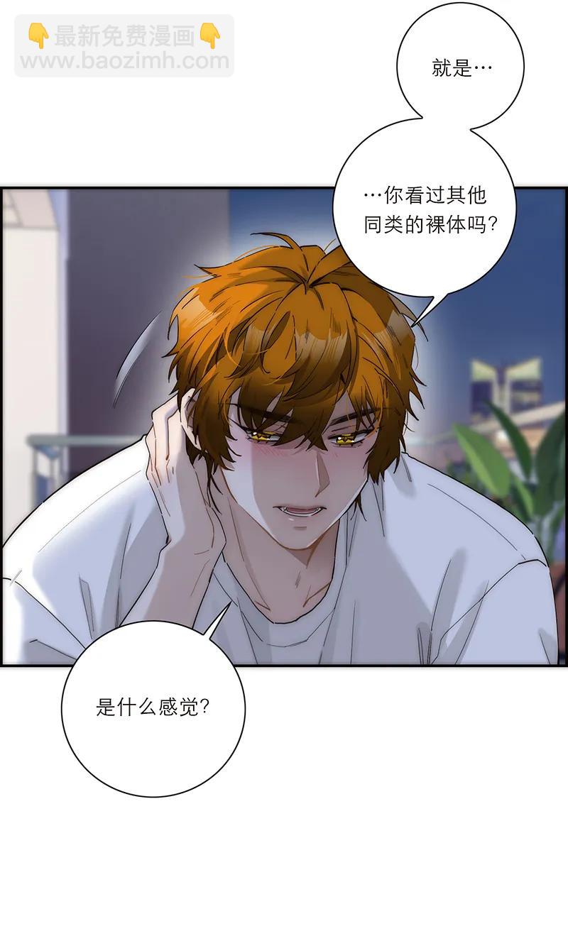 第19话16