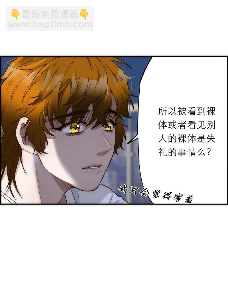 第19话20