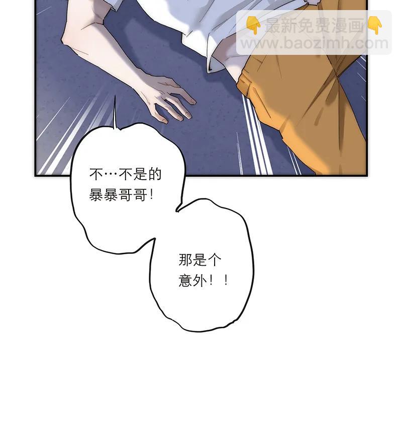 第19话24