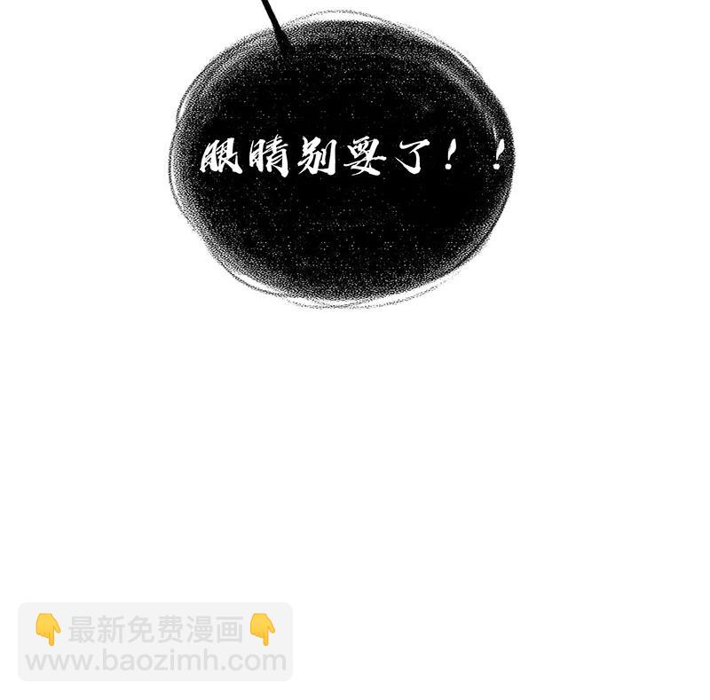 第19话26
