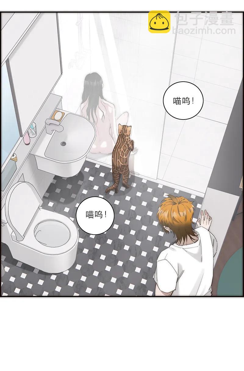 第19话30