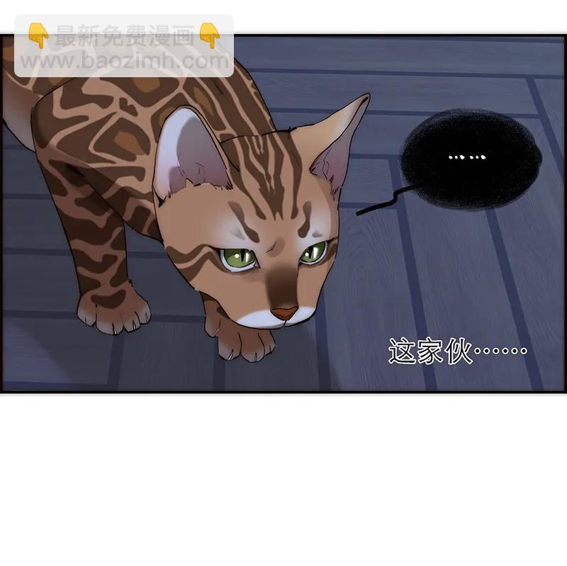 第19话43