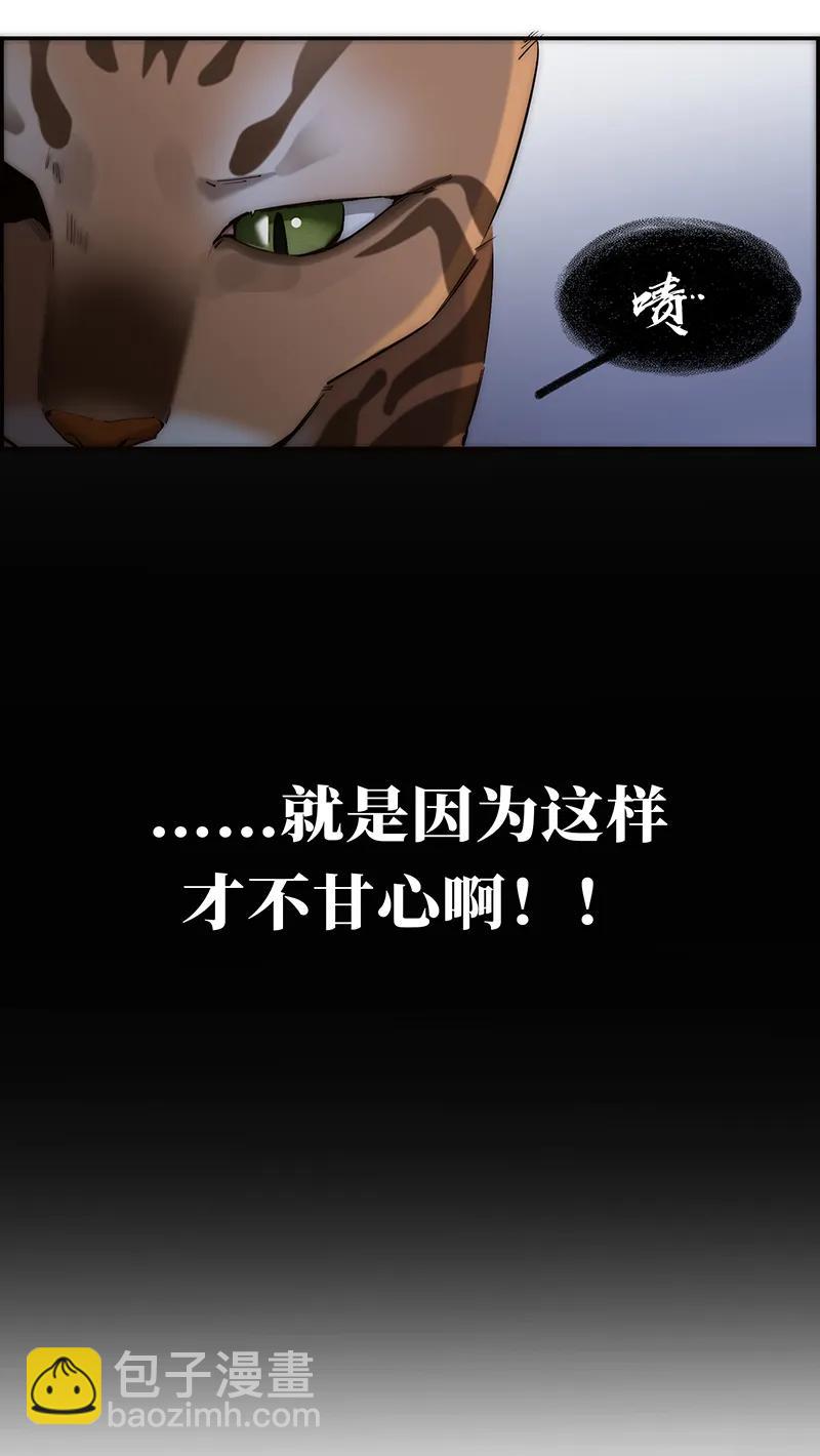 第19话46