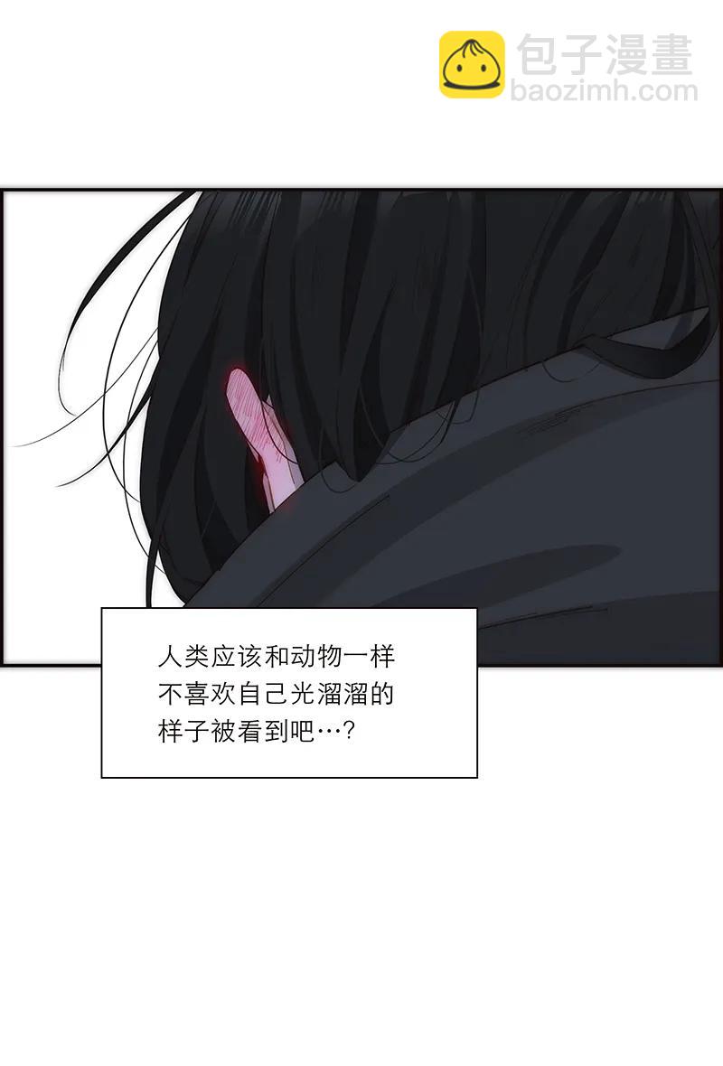 第19话8