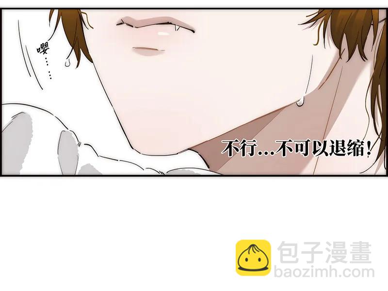 第27话10