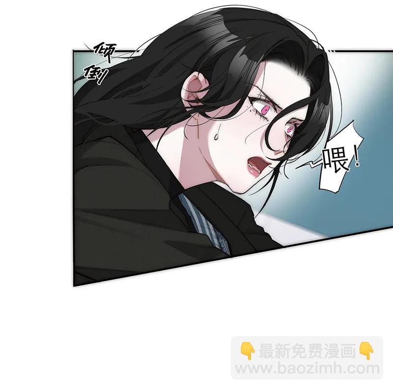 第27话12