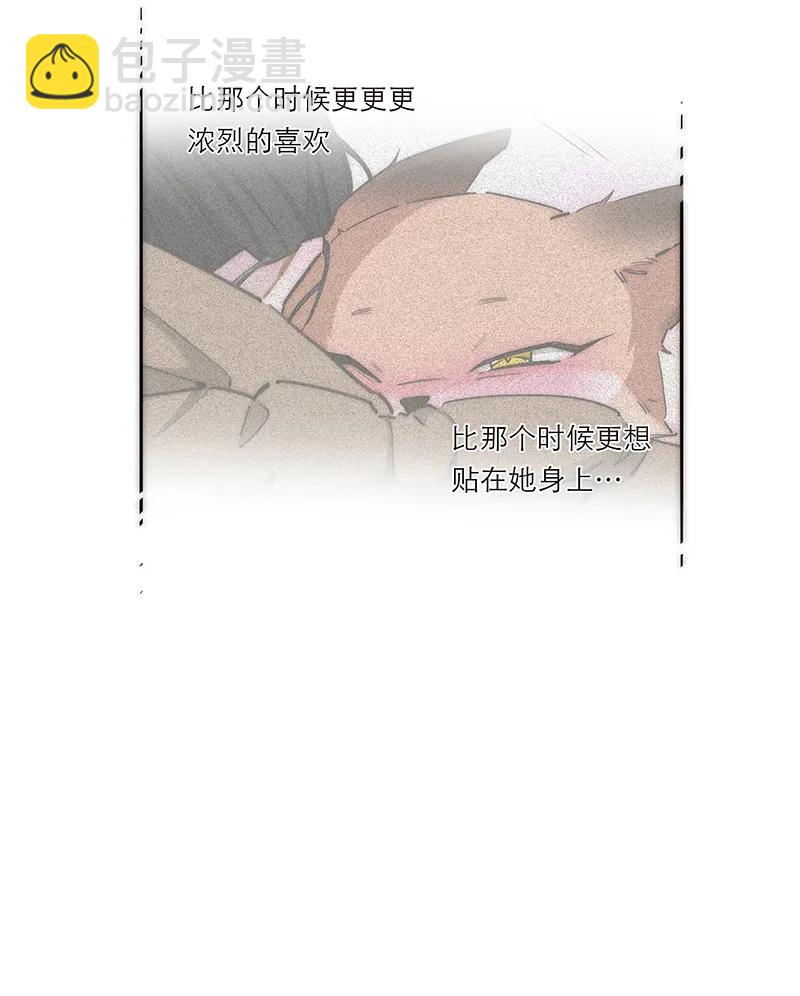 第27话25