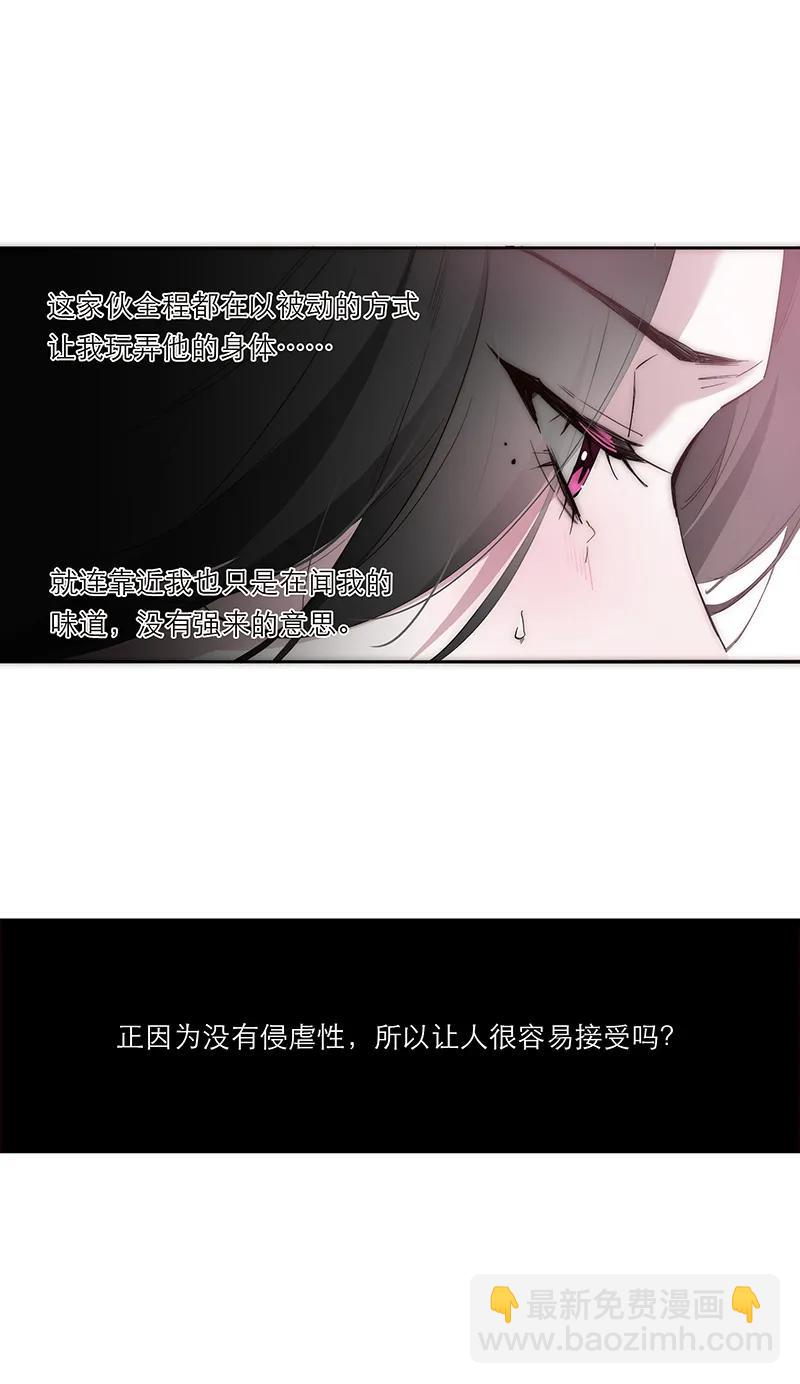 第27话28