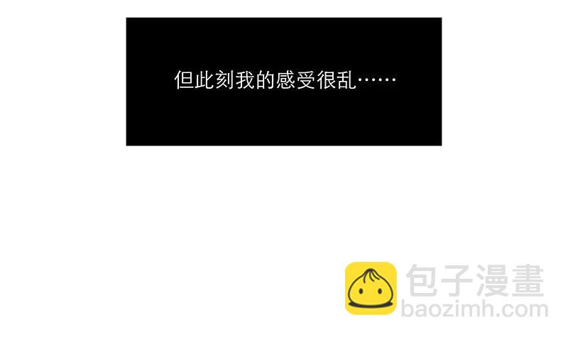 第27话29