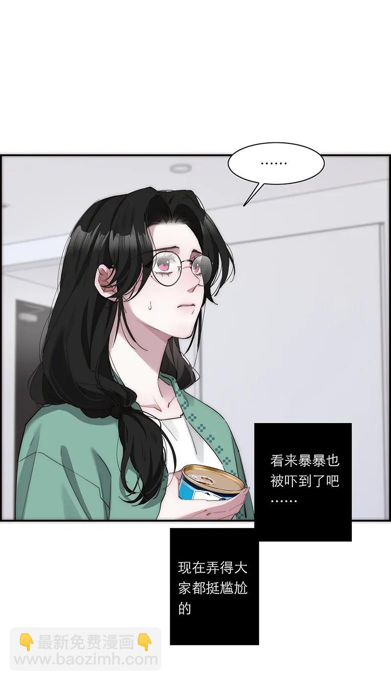 第27话45