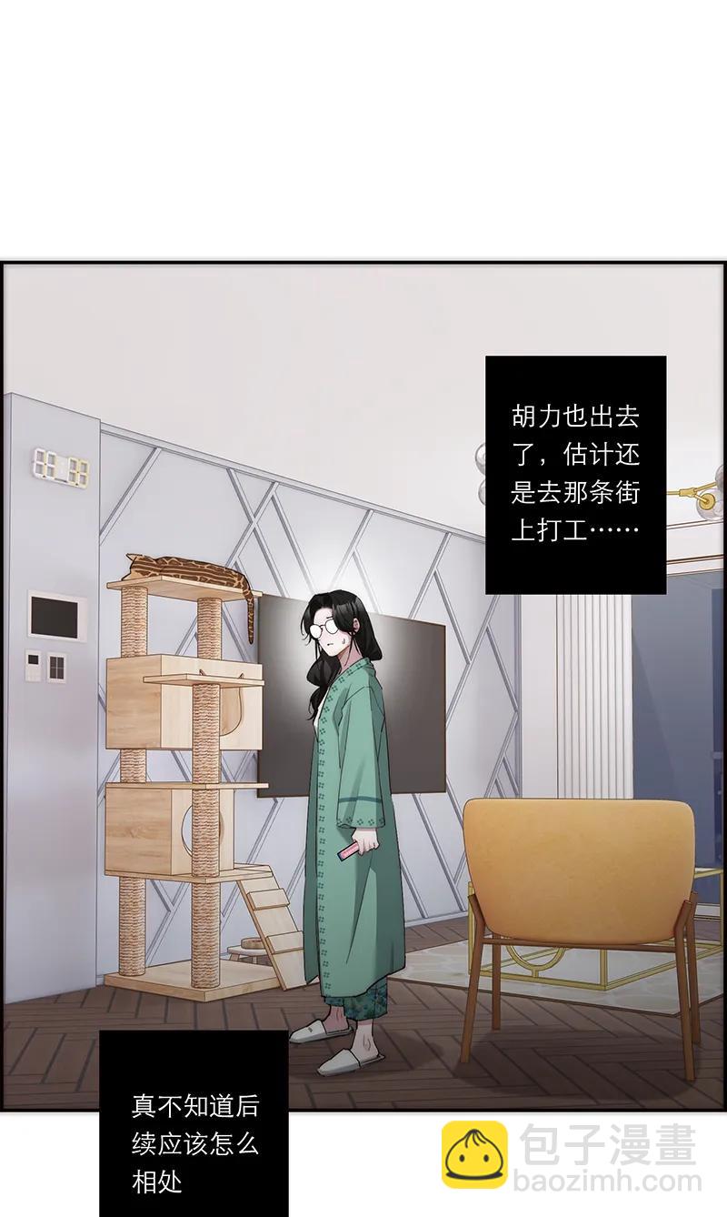 第27话50