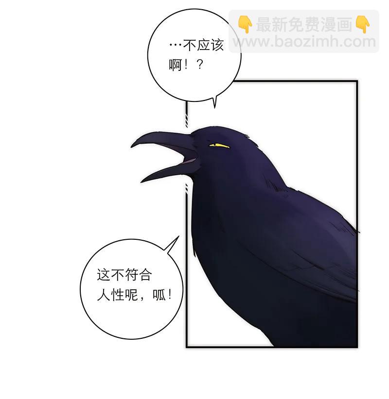 第27话55