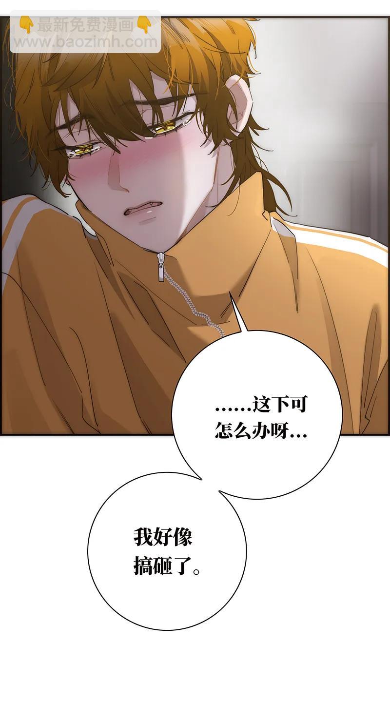 第27话59