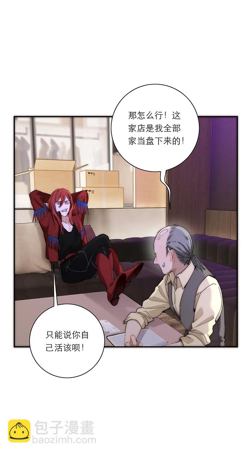 第28话11