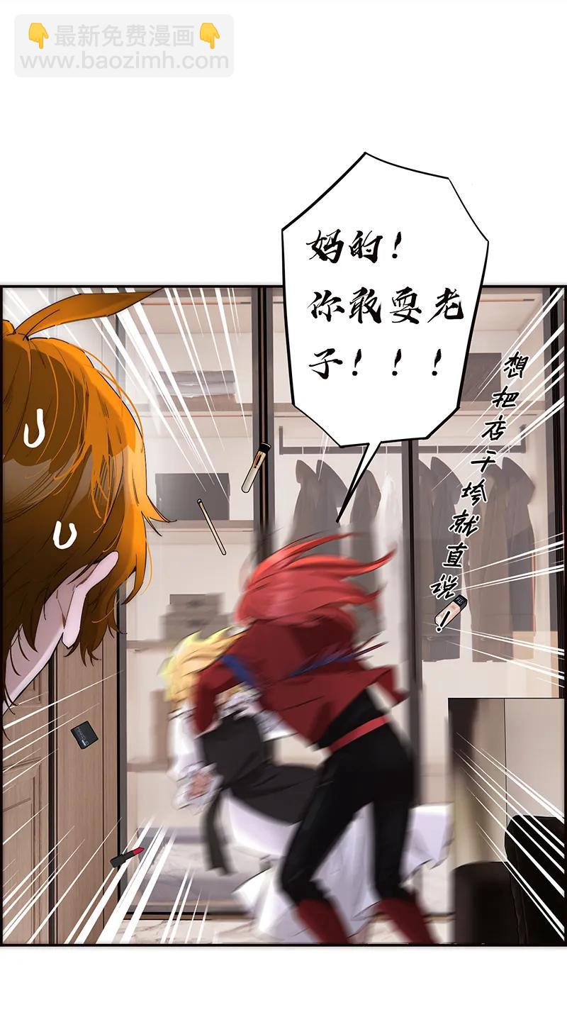 第28话28