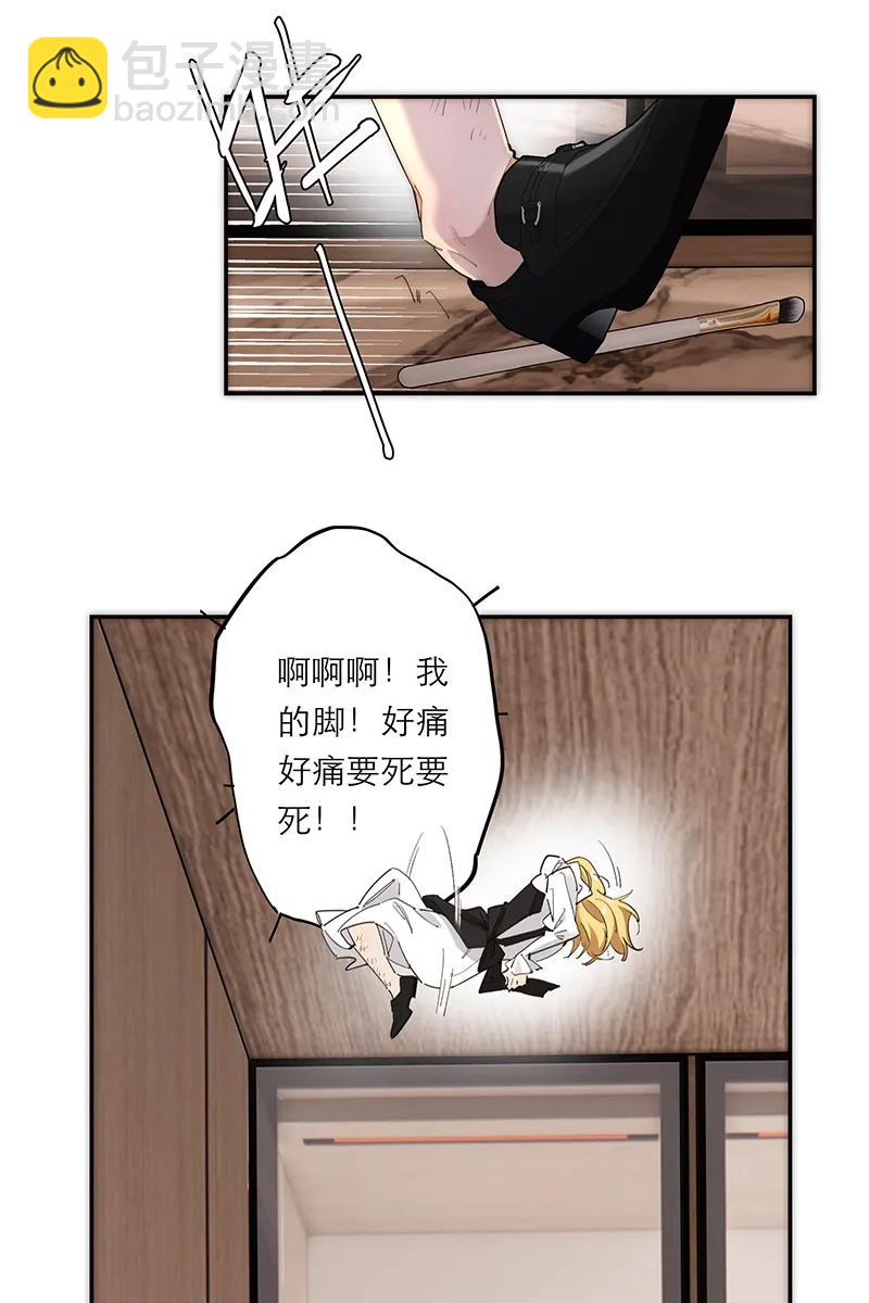 第28话30
