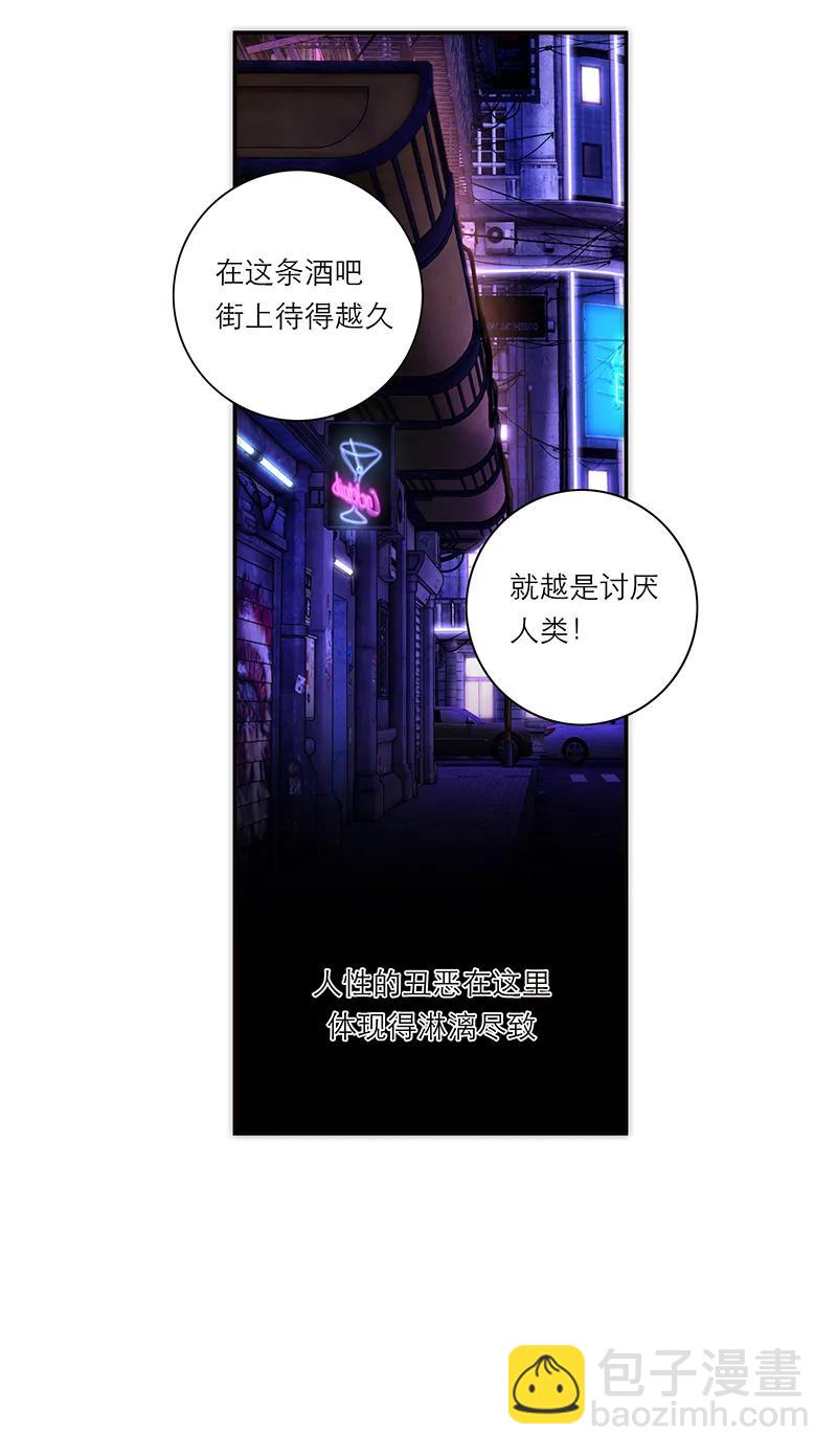 第28话46