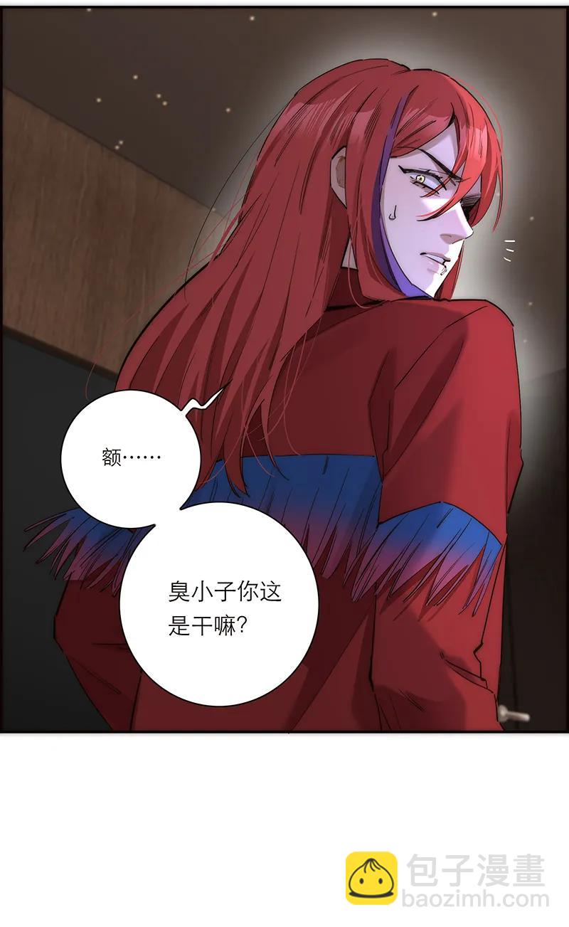 第28话58