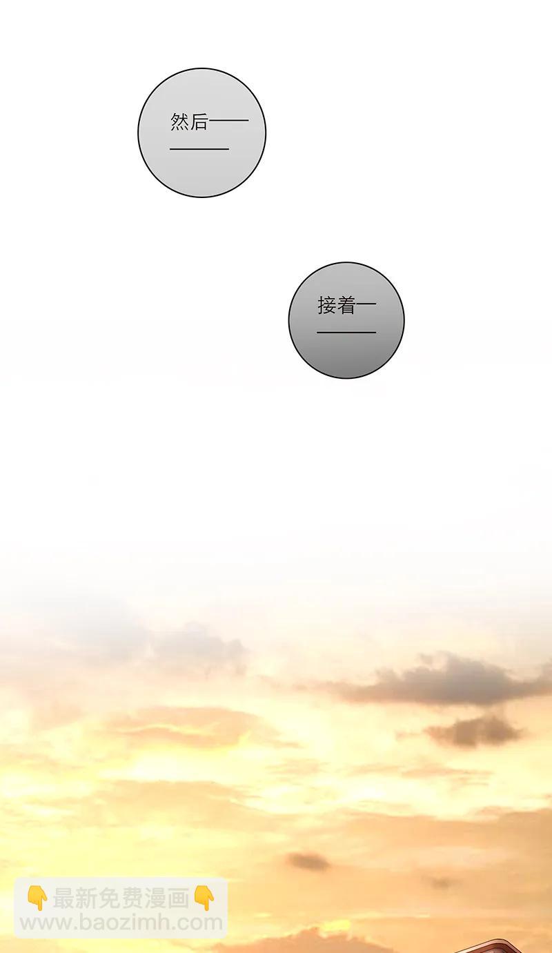 第29话18