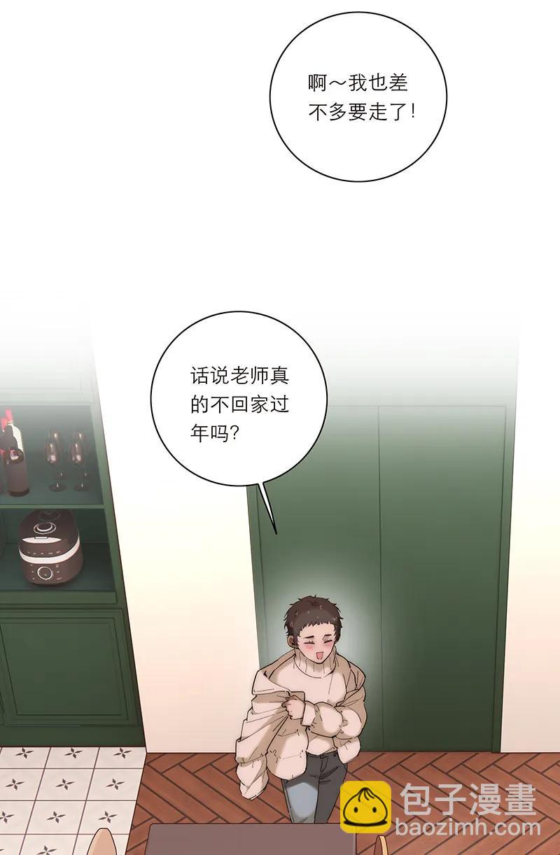 第29话24