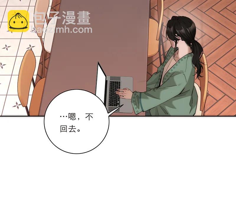 第29话25