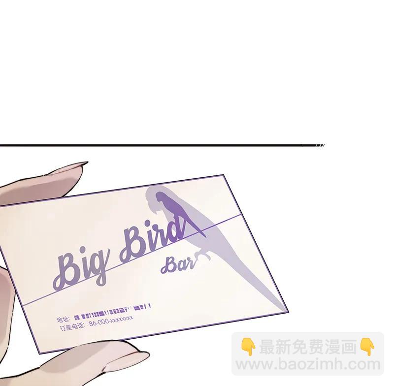 第29话33