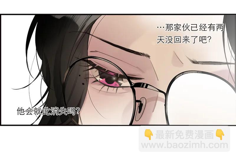 第29话35