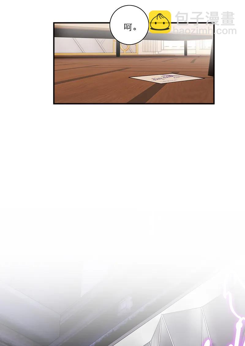 第29话37