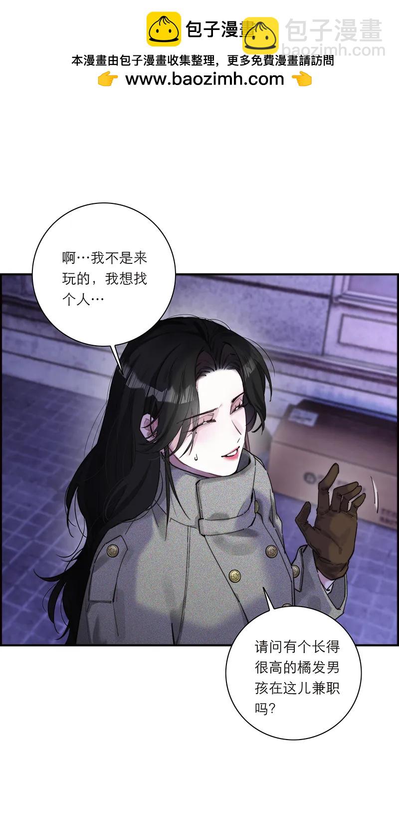 第29话40