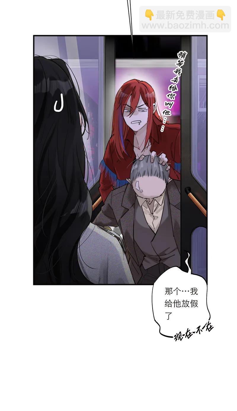 第29话42
