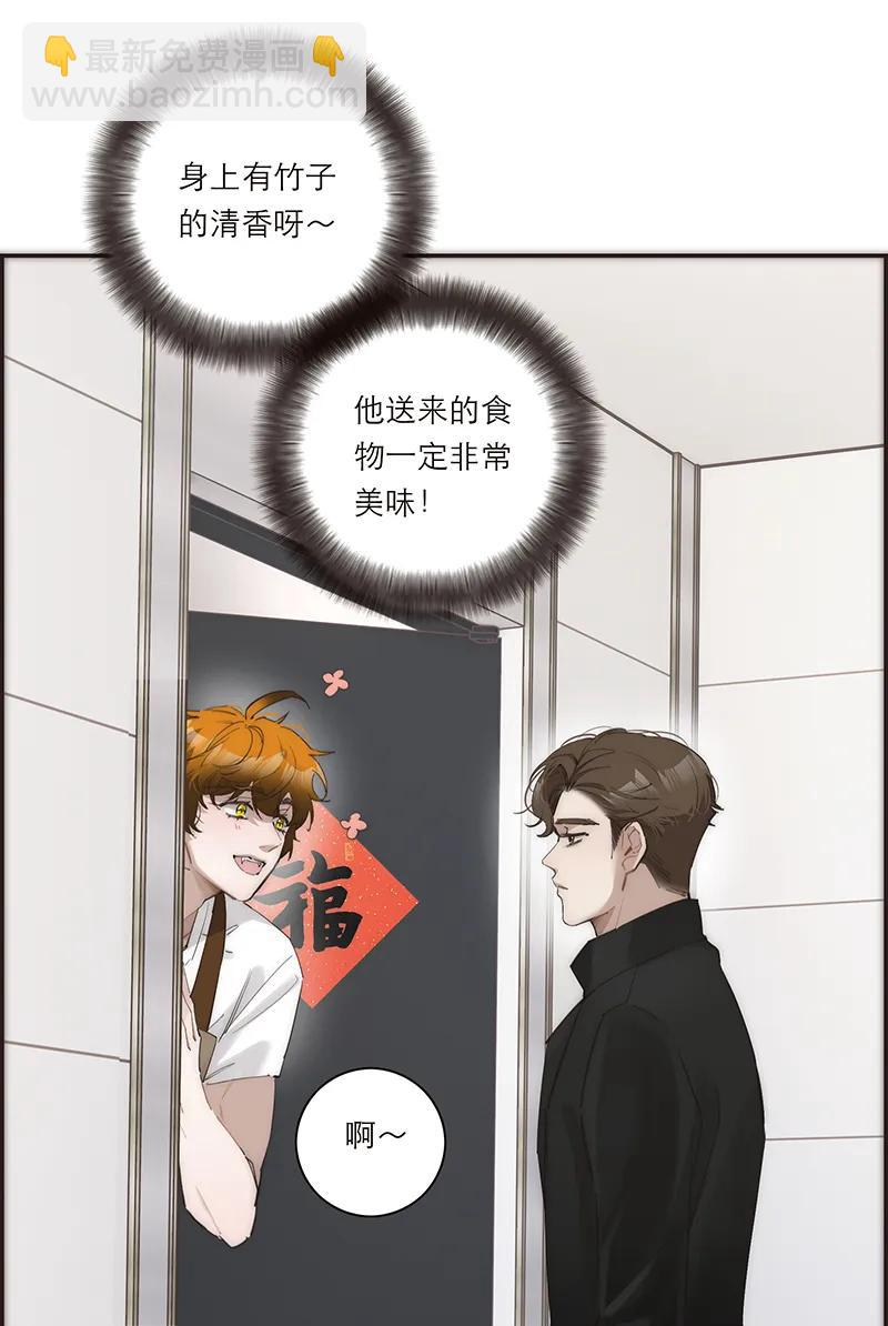 034 好厉害的巍老师10