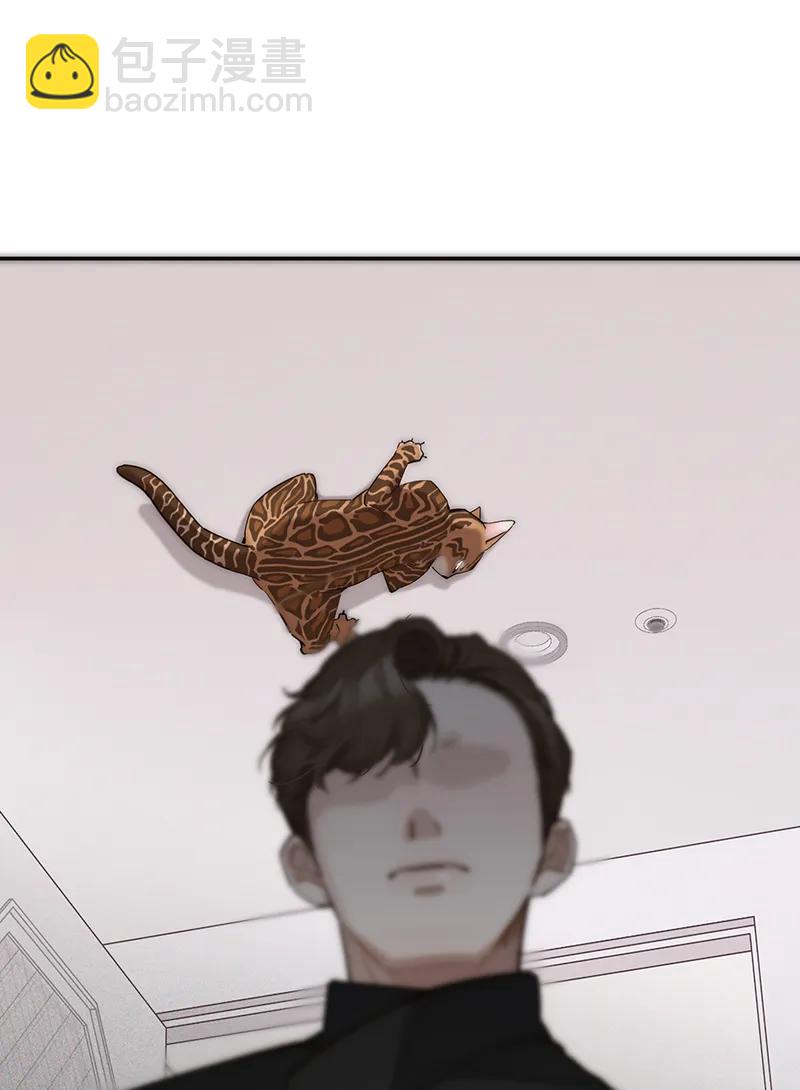 034 好厉害的巍老师29