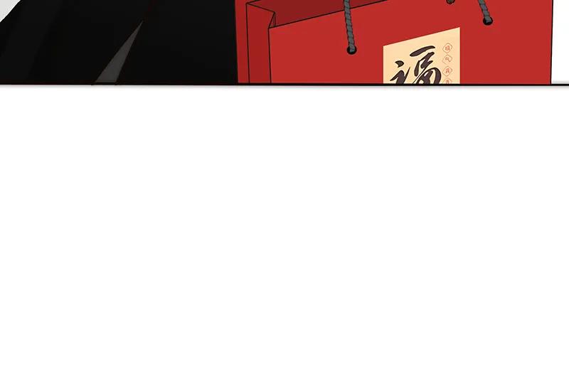 034 好厉害的巍老师34