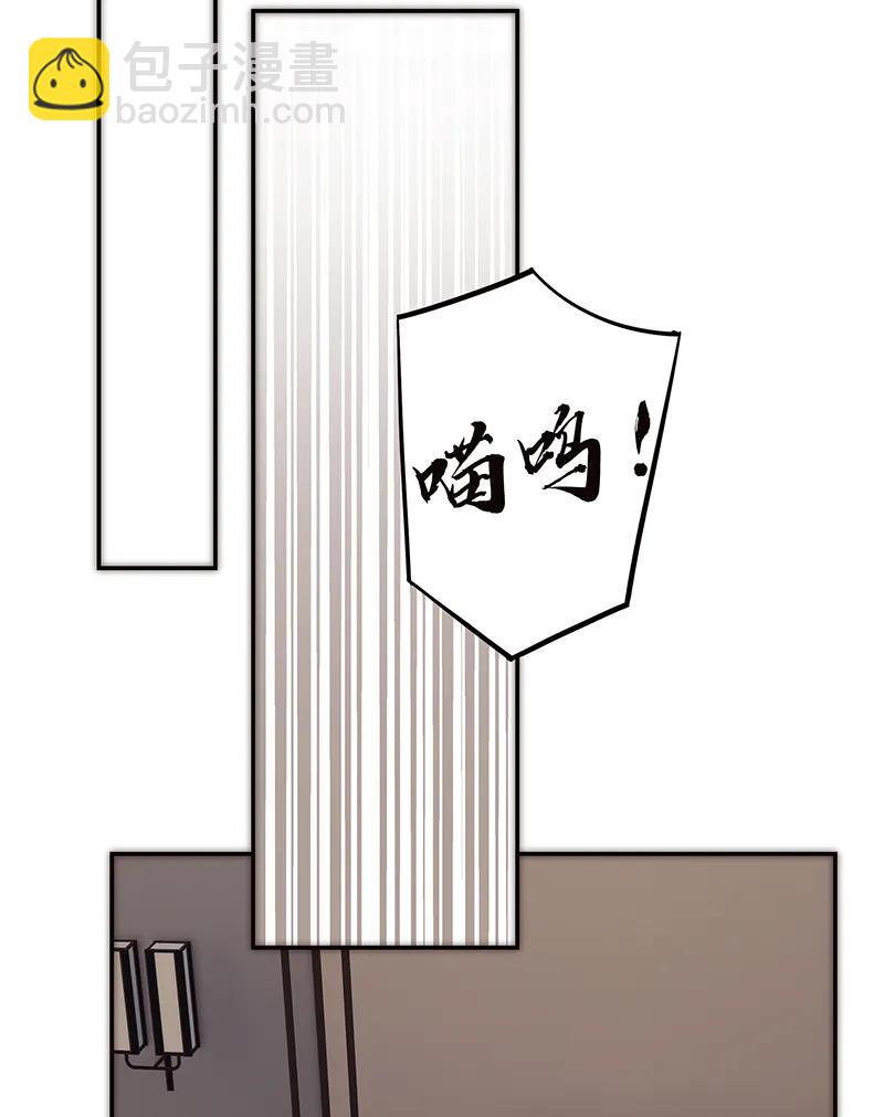034 好厉害的巍老师42