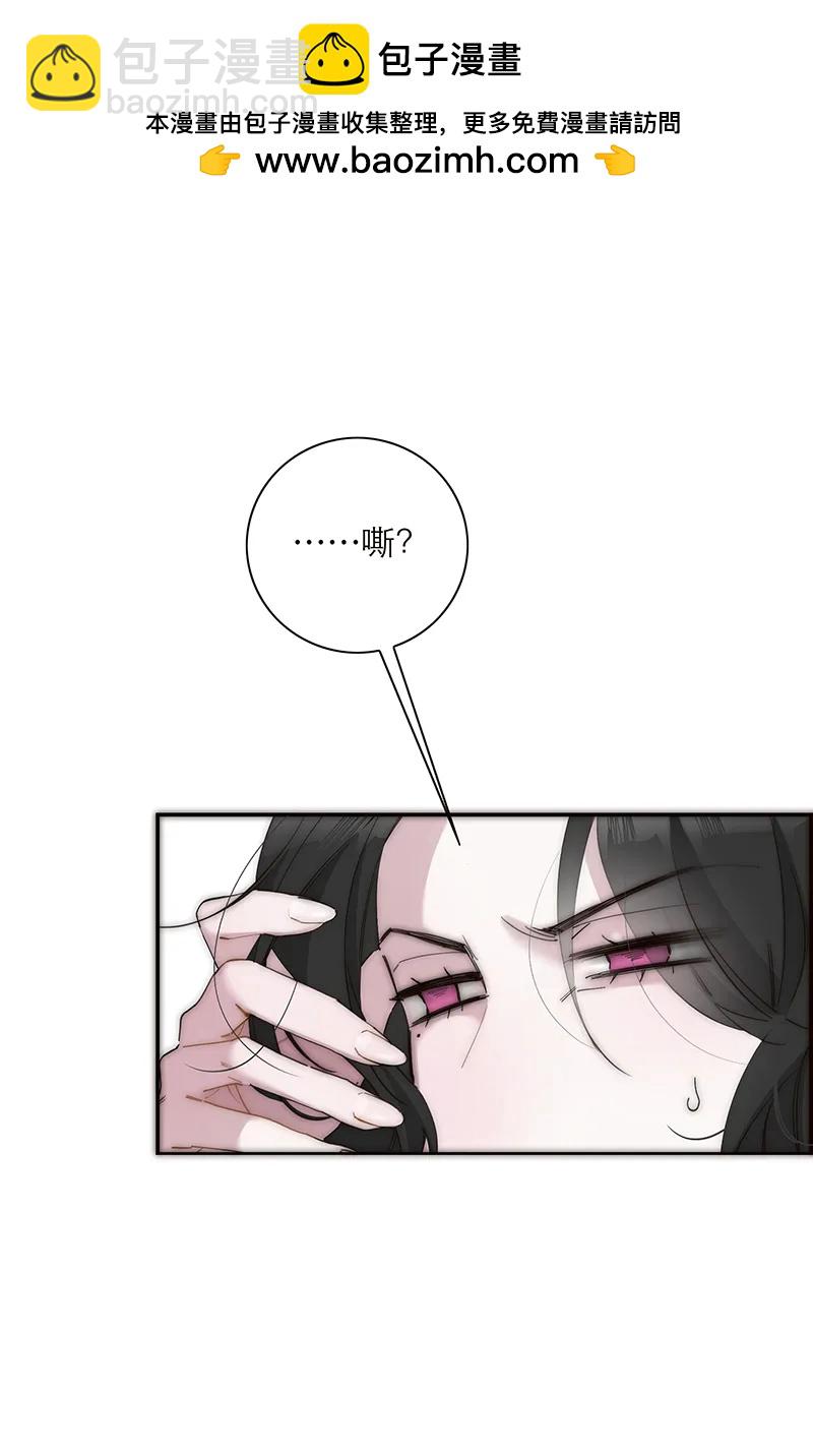 035 恶女战役1