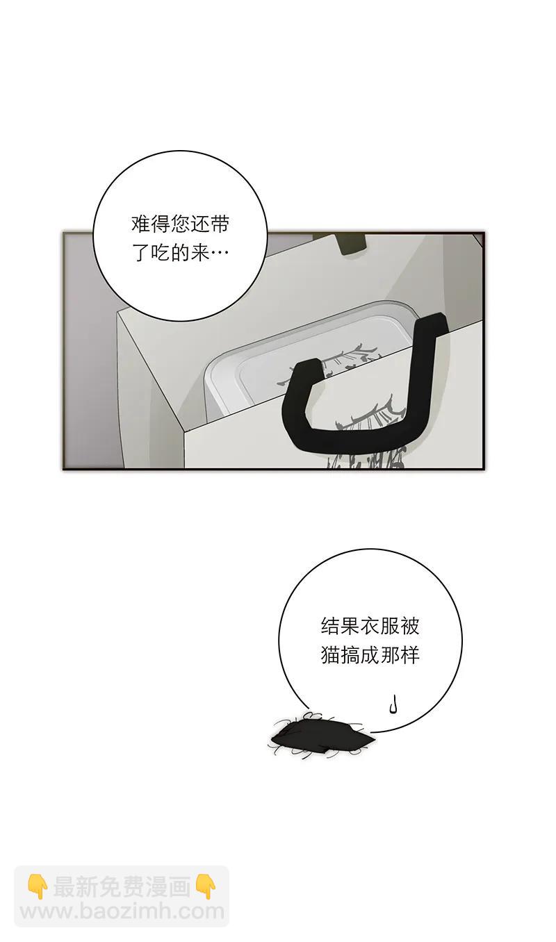 035 恶女战役12