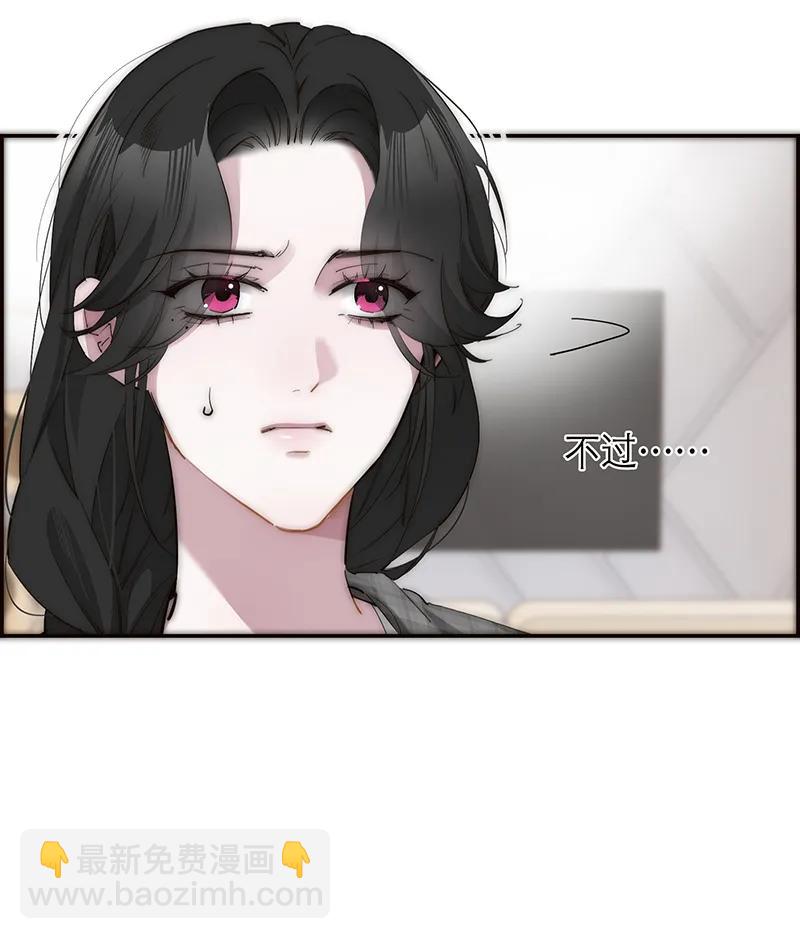 035 恶女战役14
