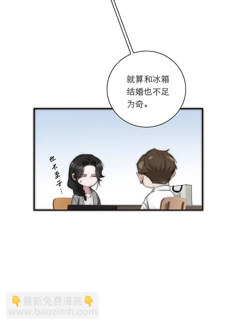 035 恶女战役18